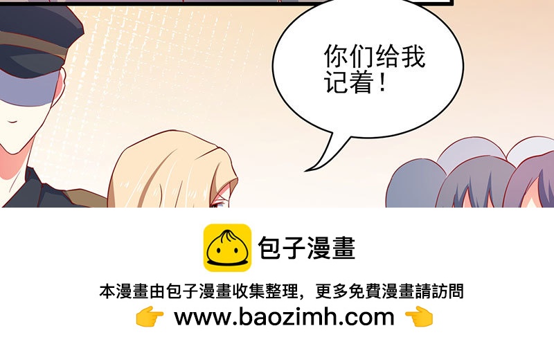 048.谁伤了我儿107