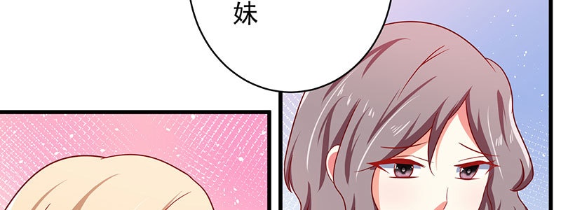 048.谁伤了我儿18