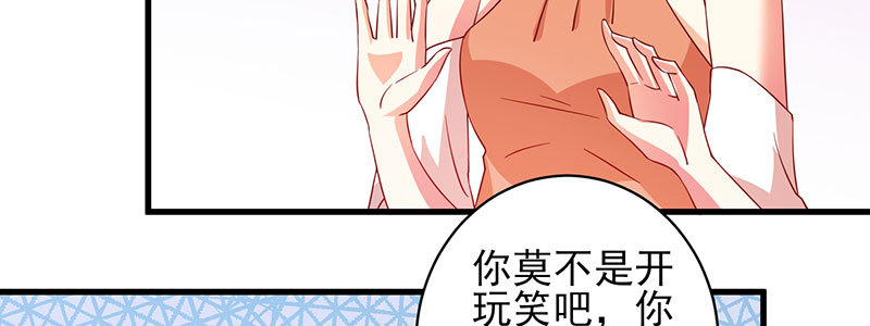 048.谁伤了我儿23