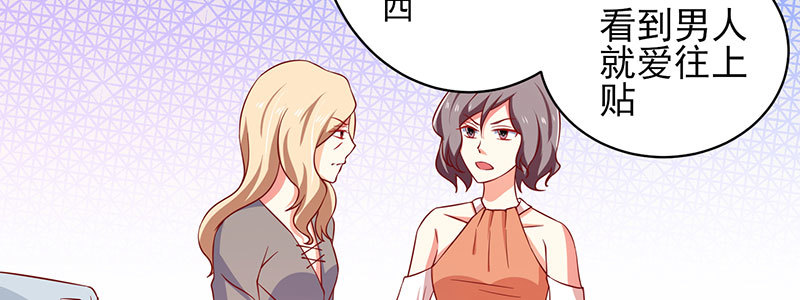 048.谁伤了我儿30