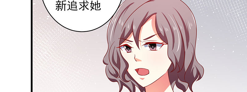 048.谁伤了我儿33