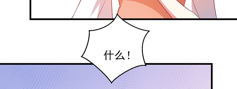 048.谁伤了我儿35