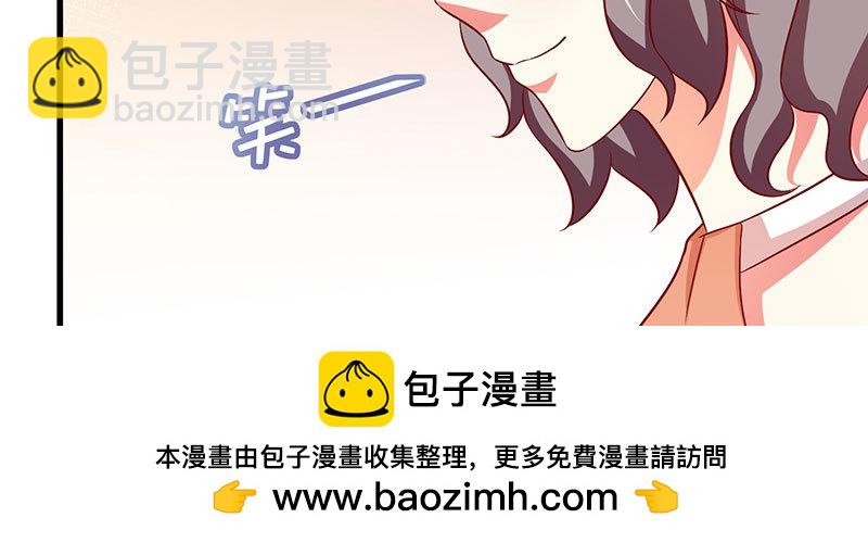 048.谁伤了我儿49