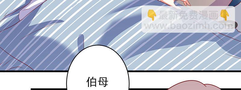 048.谁伤了我儿5