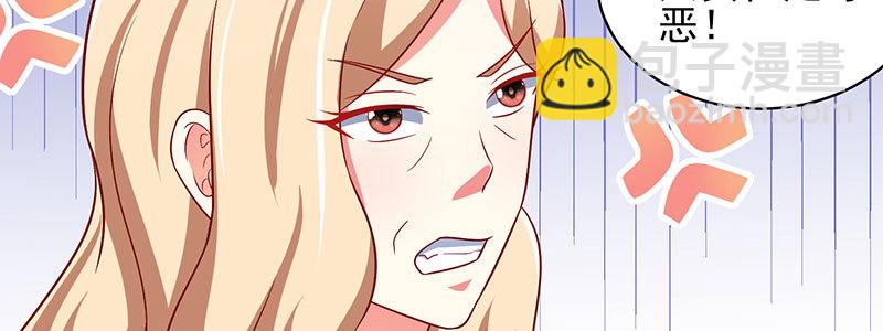 048.谁伤了我儿50