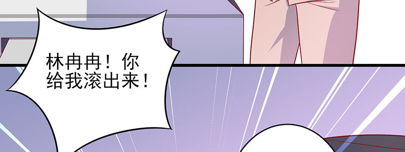 048.谁伤了我儿60