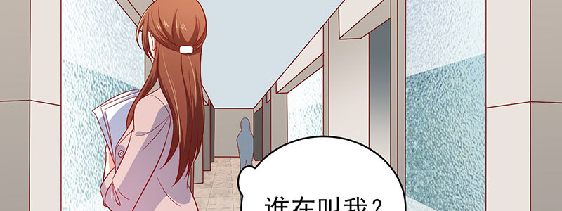 048.谁伤了我儿65