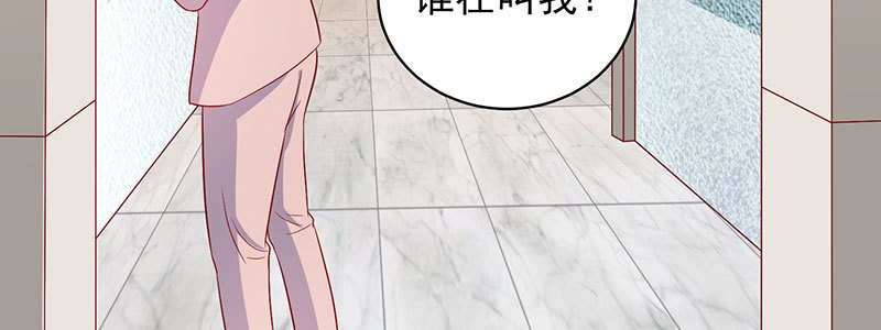 048.谁伤了我儿66