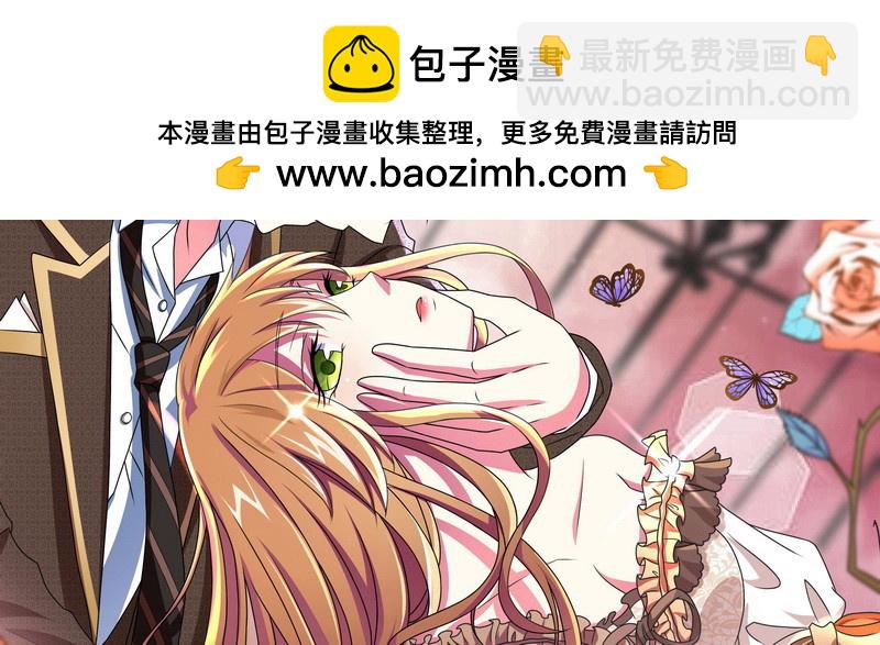 49 主动离职1