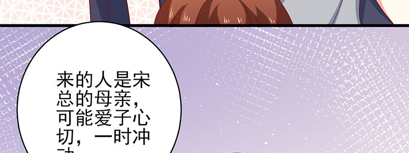 49 主动离职15