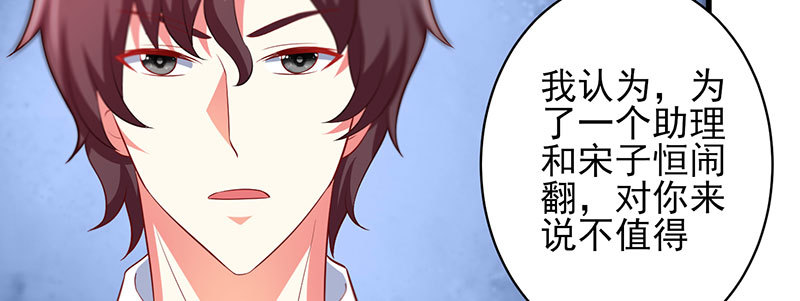49 主动离职22