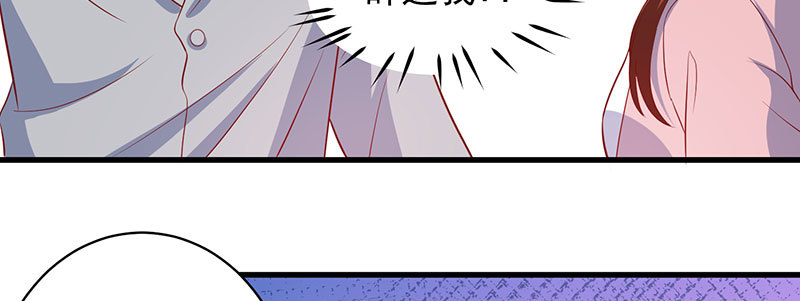 49 主动离职32