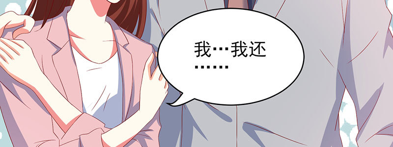 49 主动离职5