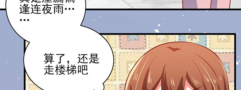 49 主动离职64