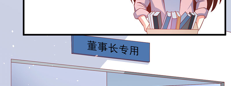 49 主动离职66