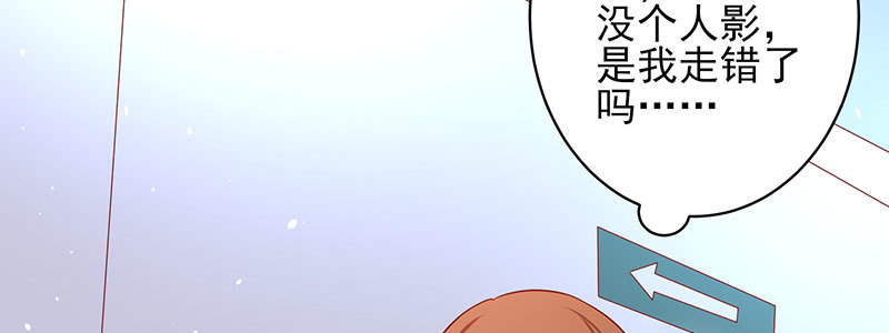 49 主动离职71