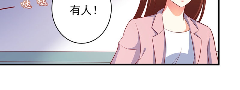 49 主动离职78