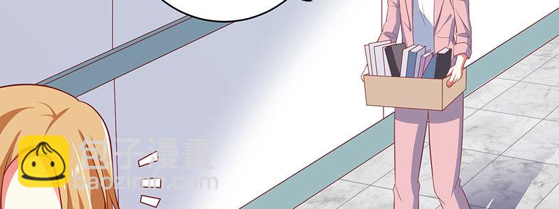 49 主动离职81