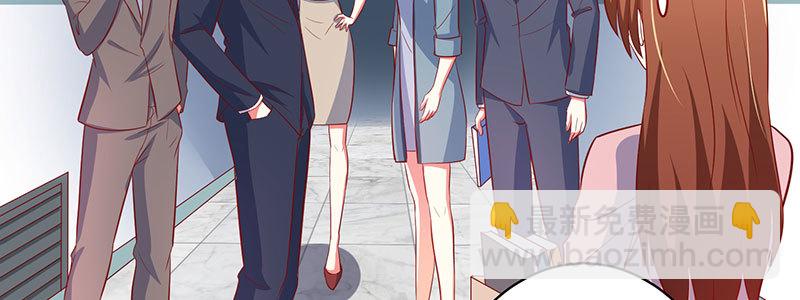 49 主动离职85