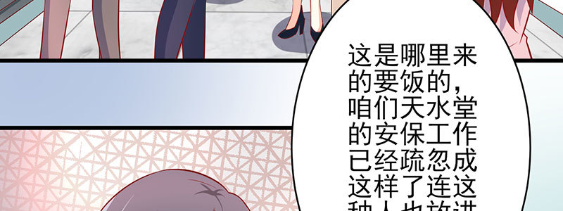 49 主动离职86