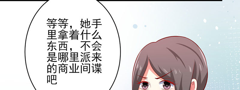49 主动离职89