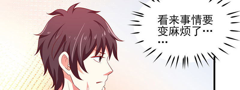 49 主动离职93