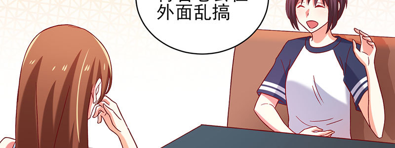 052 儿子为我报仇22