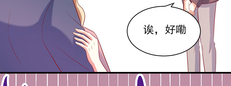 052 儿子为我报仇86