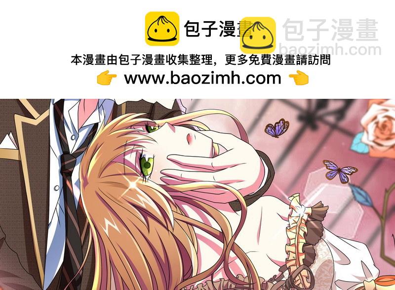 053 爸爸的话都不听了吗！1