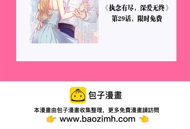 053 爸爸的话都不听了吗！118