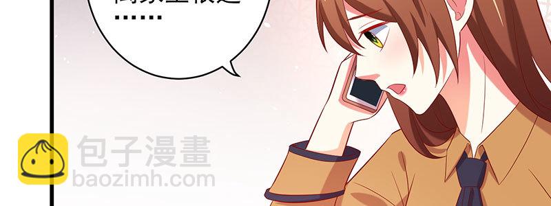 053 爸爸的话都不听了吗！25