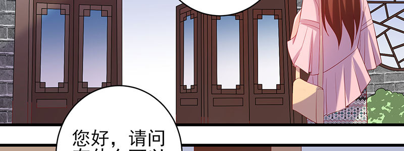 053 爸爸的话都不听了吗！41