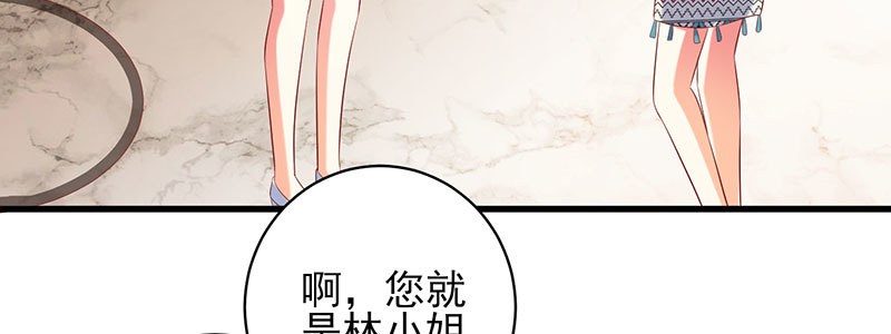 053 爸爸的话都不听了吗！44
