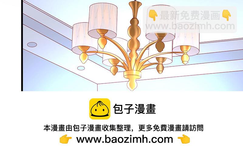 053 爸爸的话都不听了吗！49