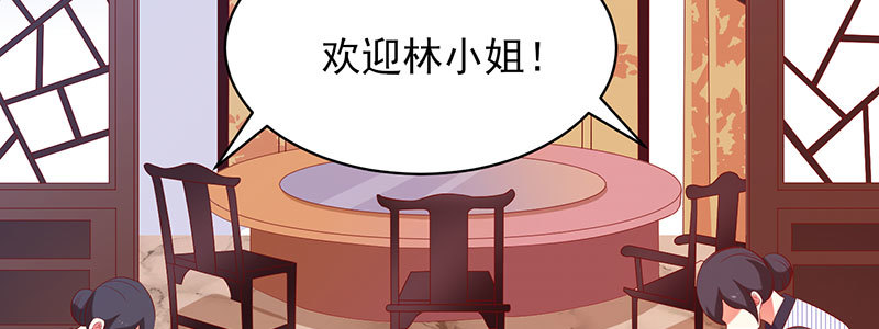 053 爸爸的话都不听了吗！58