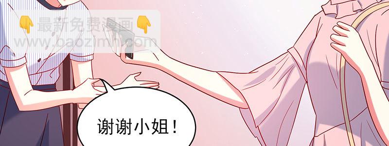 053 爸爸的话都不听了吗！74