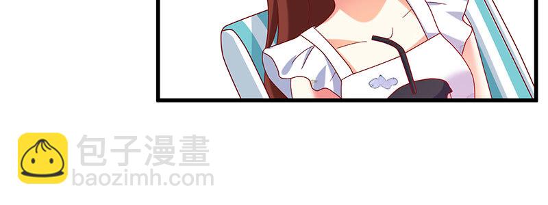 056.是一场梦吗101
