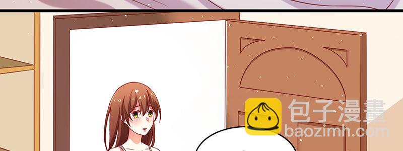 056.是一场梦吗136