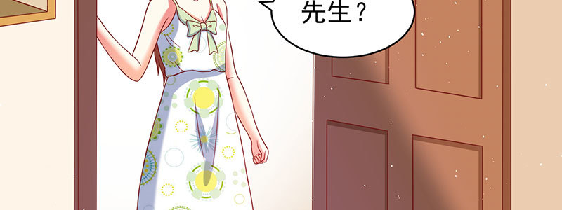 056.是一场梦吗137