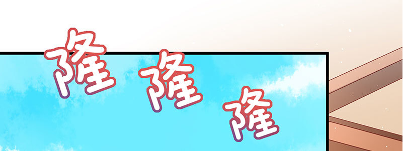 056.是一场梦吗150