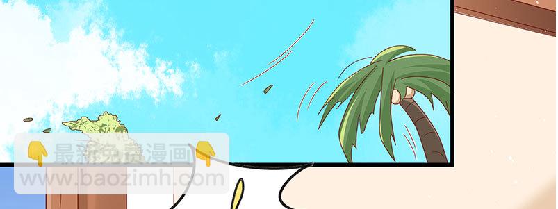 056.是一场梦吗151