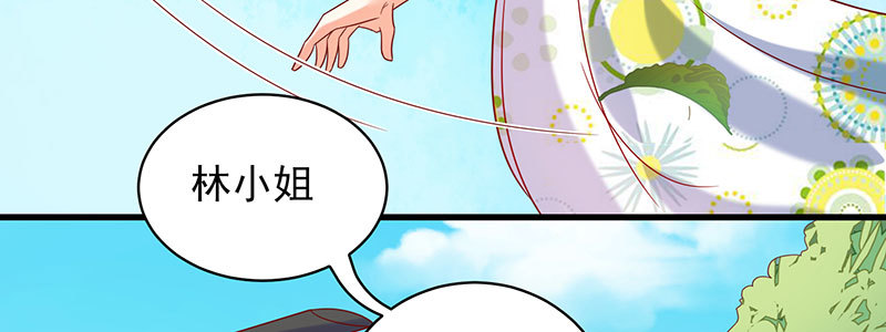056.是一场梦吗168