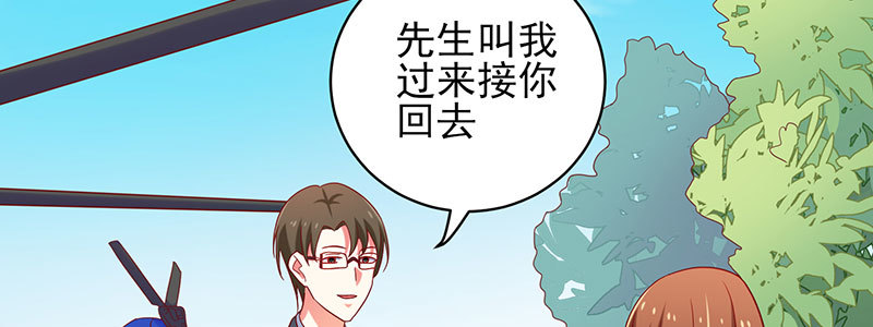 056.是一场梦吗169