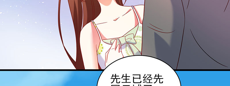056.是一场梦吗172
