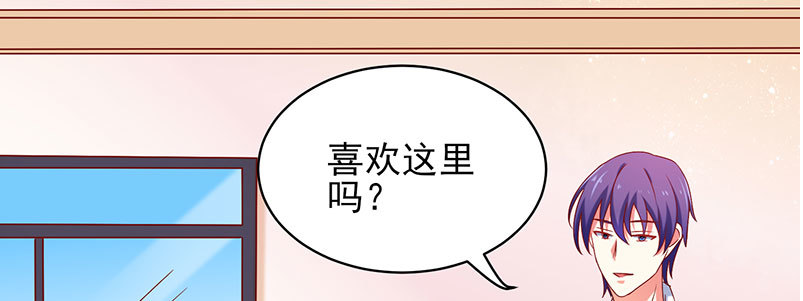 056.是一场梦吗22