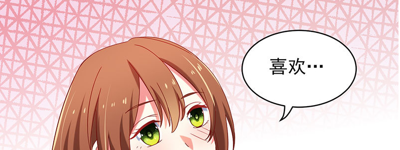 056.是一场梦吗28