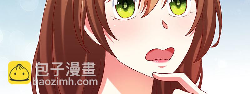 056.是一场梦吗36