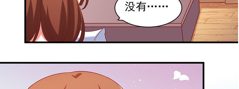 056.是一场梦吗42