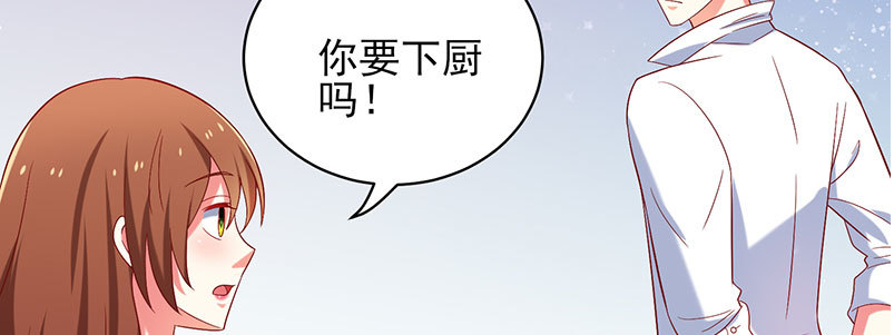 056.是一场梦吗59