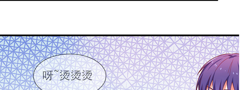 056.是一场梦吗77